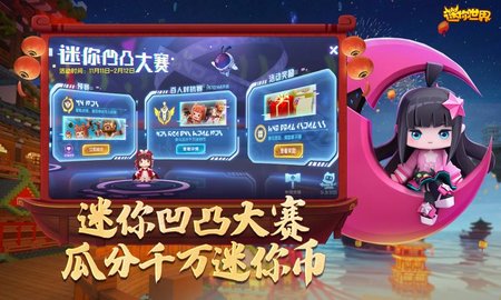 欧气部落